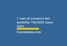 esonero-modello-730