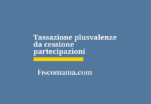 Tassazione delle plusvalenze da cessione di partecipazioni Tassazione-plusvalenza-cessione-partecipazioni-SRL-SPA