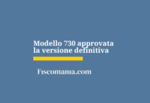 Modello-730-approvata-versione-definitiva