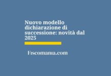 nuovo-modello-dichiarazione-successione