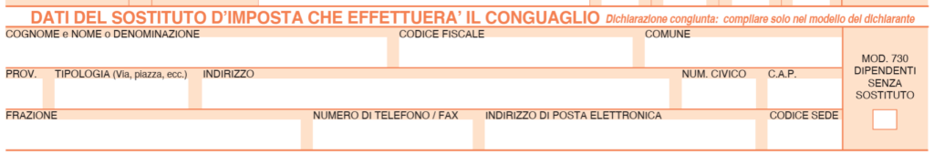 Modello-730-senza-sostituto-quando-conviene-come-compilarlo-sezione-compilativa