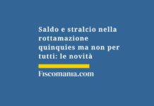 saldo-stralcio-rottamazione-quinquies