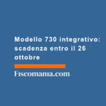 modello-730-integrativo