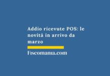 Addio ricevute POS: le novità in arrivo da marzo addio-ricevute-pos-novità