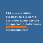 f24-addebito-automatico-