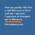 flat-tax-partite-iva-fisco-soft