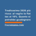 tredicesima-più-ricca